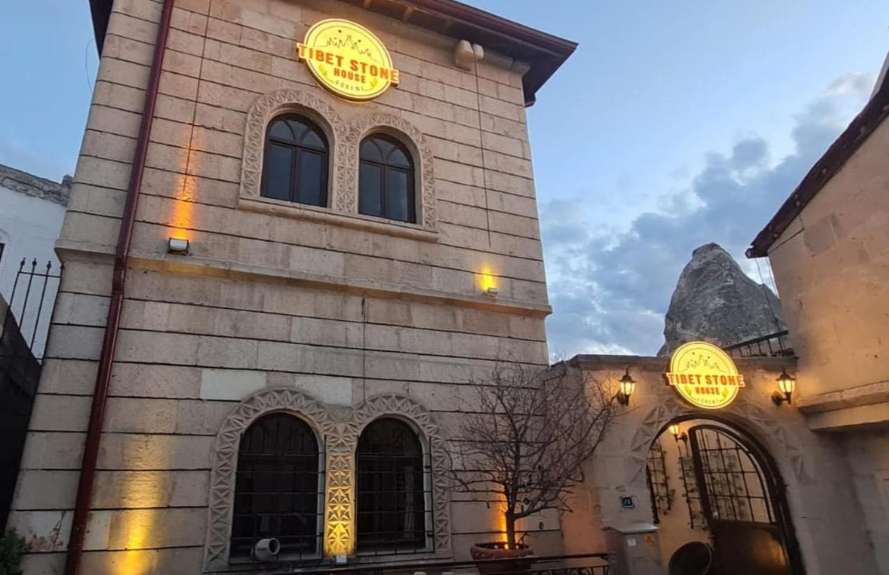 Готель Tibet Stone House Невшехір Екстер'єр фото